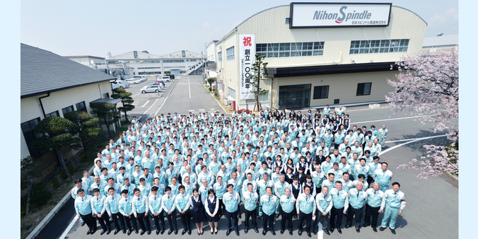 日本スピンドル製造 株式会社